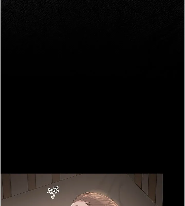 猎艷管理员 - 第39話-人妻的誘惑 - page 61