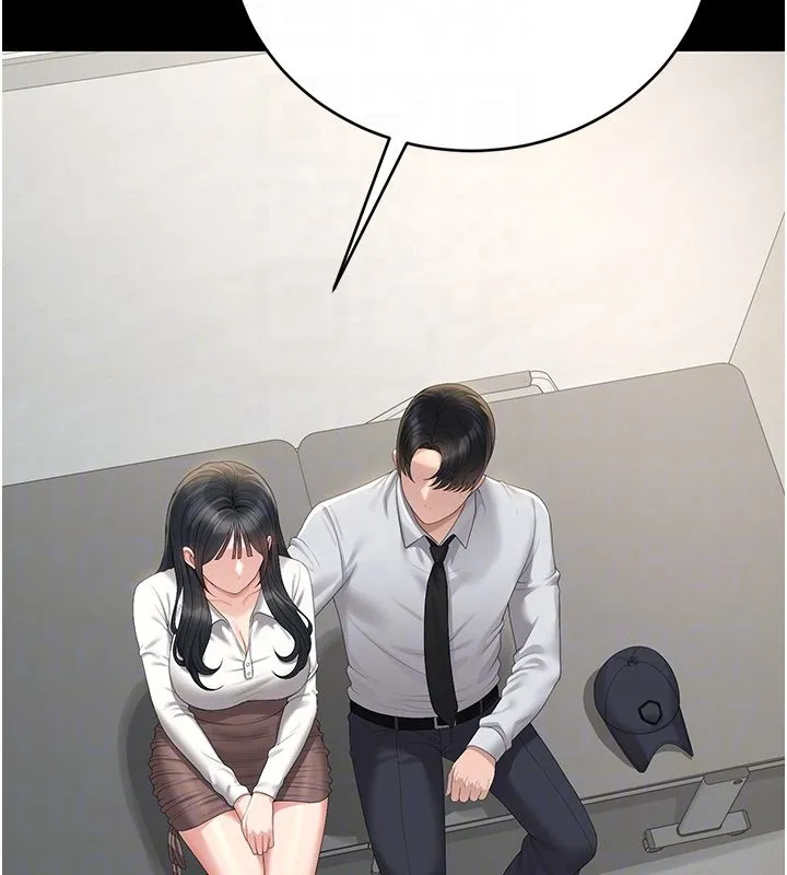 猎艷管理员 - 第39話-人妻的誘惑 - page 108