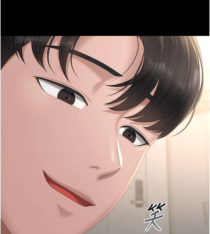 猎艷管理员 - 第39話-人妻的誘惑 - page 134