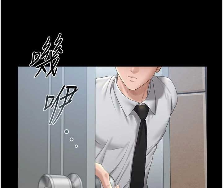 猎艷管理员 - 第24話-主動張開雙腿求歡的人妻 - page 8