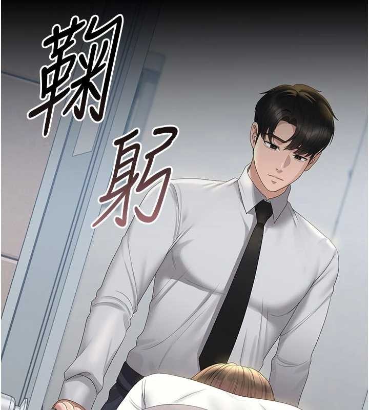 猎艷管理员 - 第24話-主動張開雙腿求歡的人妻 - page 11
