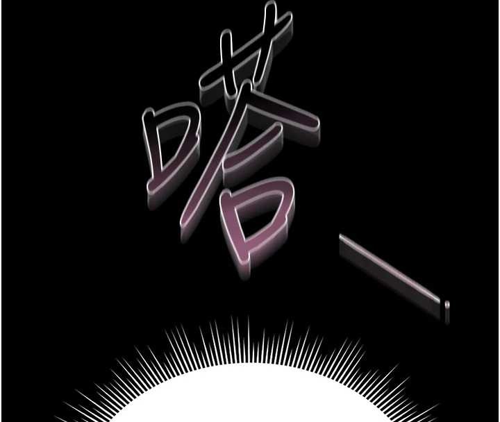 猎艷管理员 - 第24話-主動張開雙腿求歡的人妻 - page 41