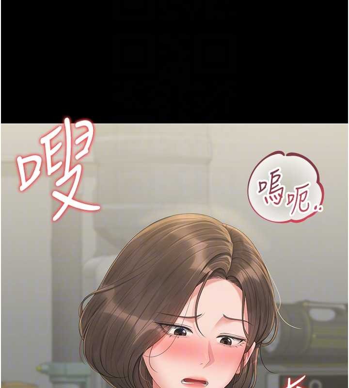 猎艷管理员 - 第24話-主動張開雙腿求歡的人妻 - page 68
