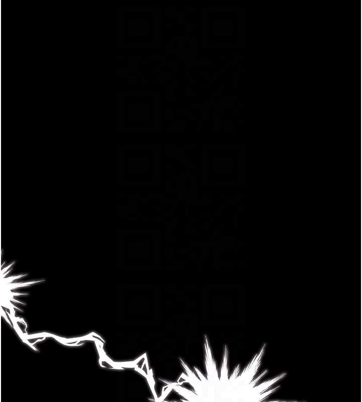 猎艷管理员 - 第24話-主動張開雙腿求歡的人妻 - page 120