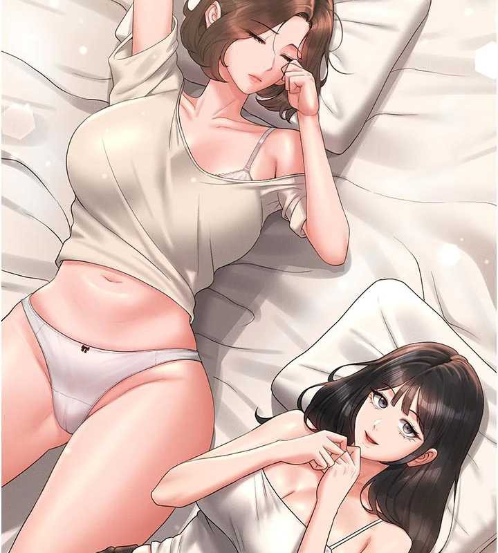 猎艷管理员 - 第13話-要用什麼辦法上她呢? - page 60