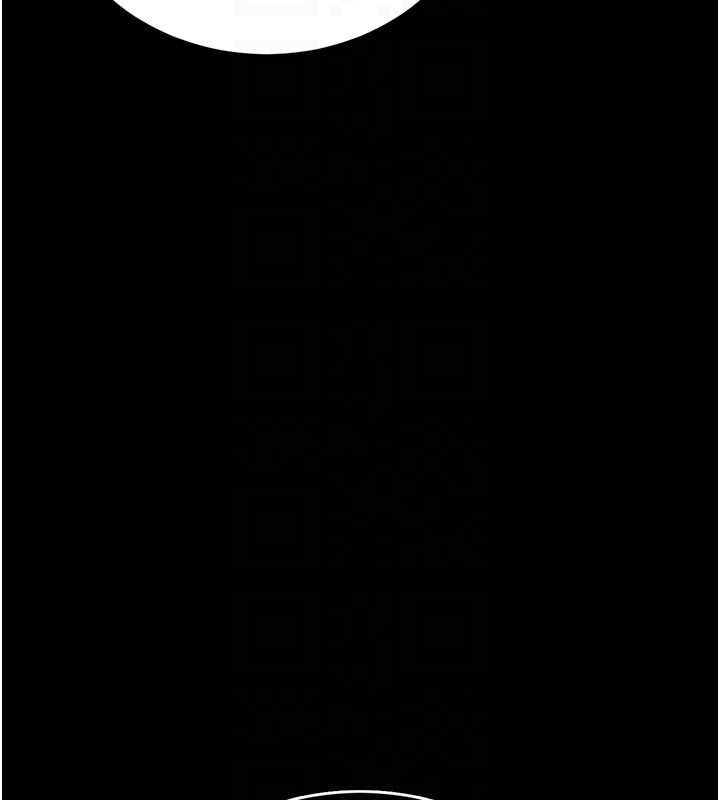 猎艷管理员 - 第13話-要用什麼辦法上她呢? - page 63