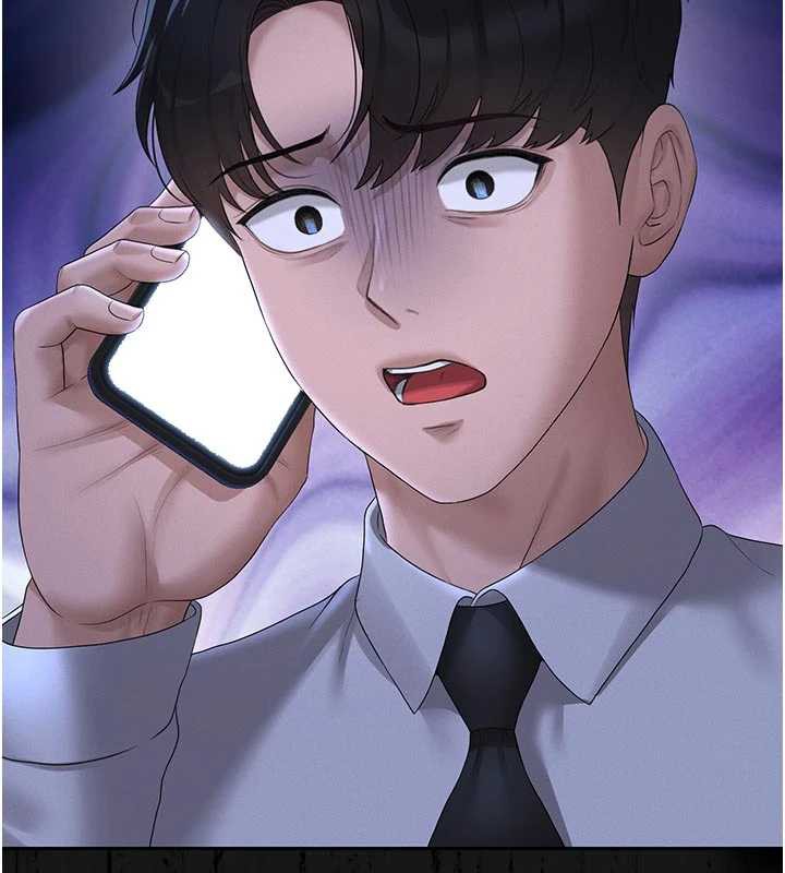 猎艷管理员 - 第13話-要用什麼辦法上她呢? - page 74