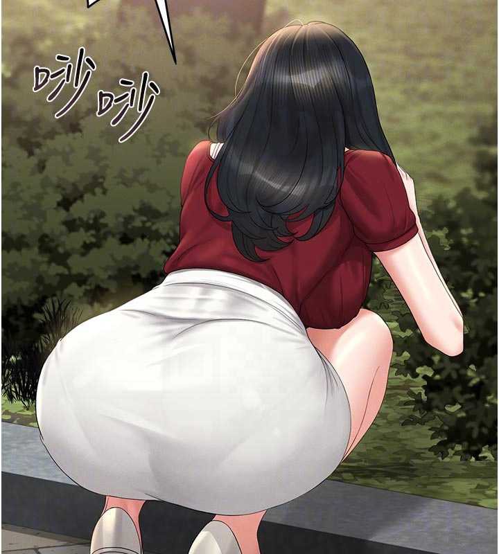 猎艷管理员 - 第13話-要用什麼辦法上她呢? - page 109