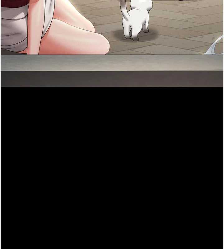 猎艷管理员 - 第13話-要用什麼辦法上她呢? - page 146