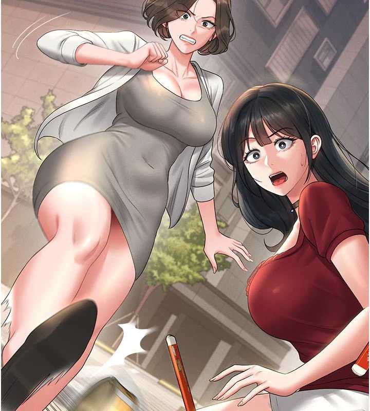 猎艷管理员 - 第13話-要用什麼辦法上她呢? - page 196