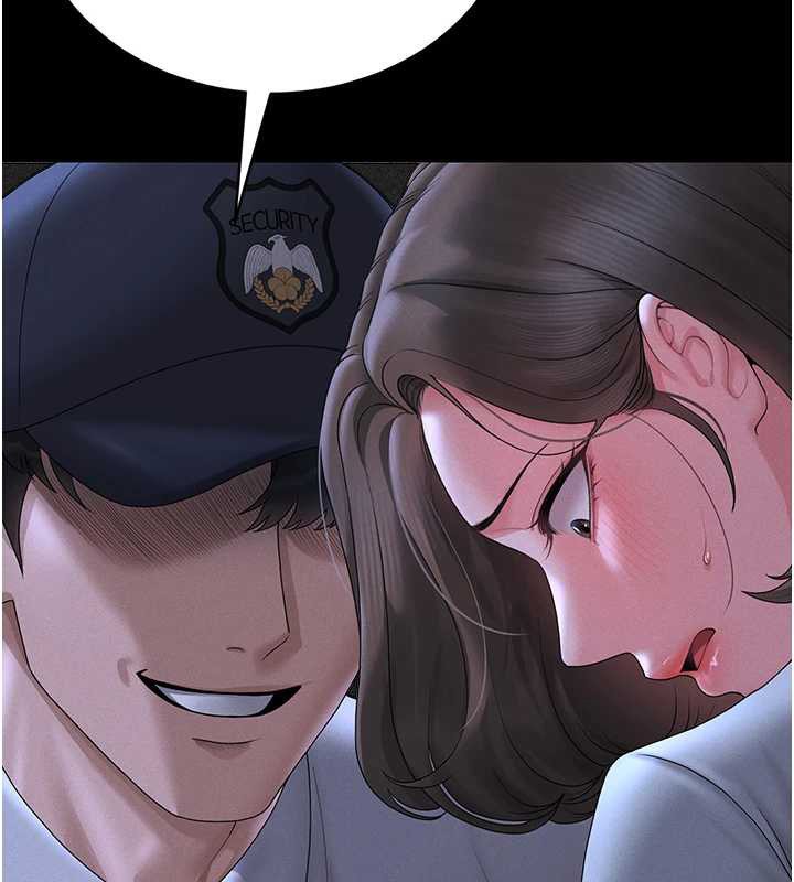 猎艷管理员 - 第9話-盡心服務才有獎勵 - page 37