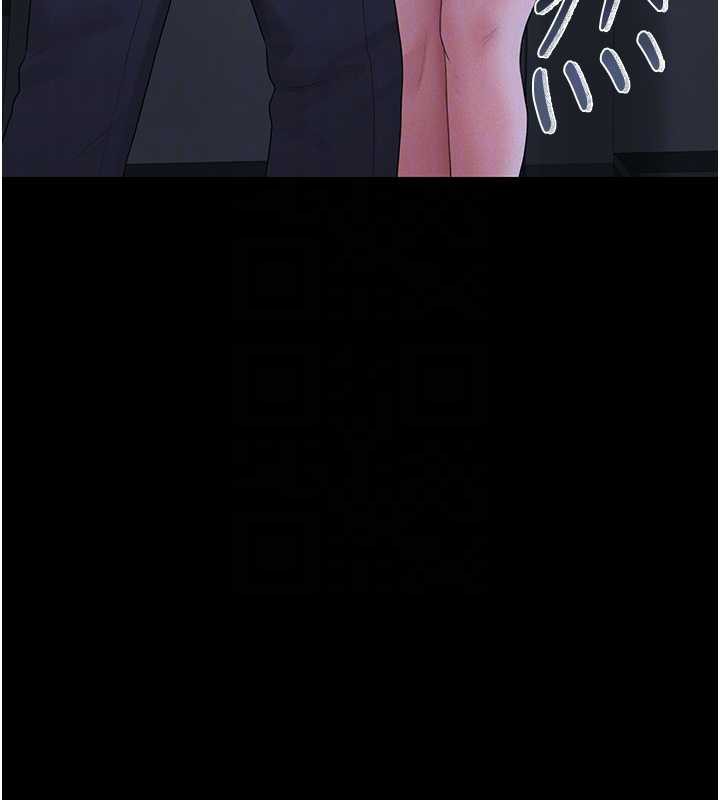 猎艷管理员 - 第9話-盡心服務才有獎勵 - page 64