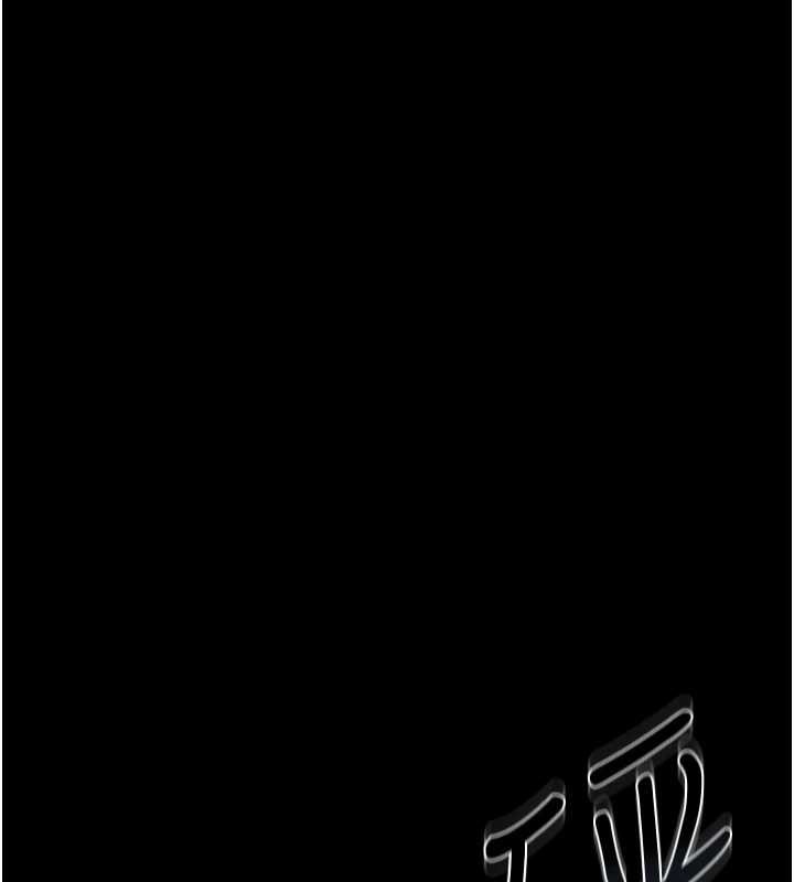 猎艷管理员 - 第9話-盡心服務才有獎勵 - page 134