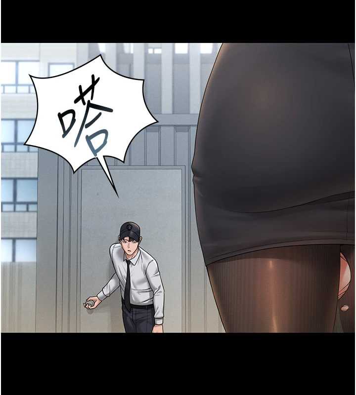 猎艷管理员 - 第9話-盡心服務才有獎勵 - page 138