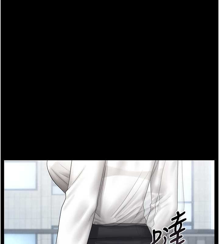猎艷管理员 - 第9話-盡心服務才有獎勵 - page 139