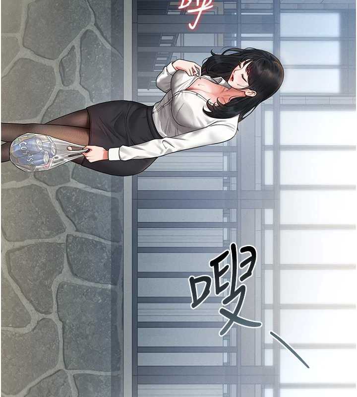 猎艷管理员 - 第9話-盡心服務才有獎勵 - page 148