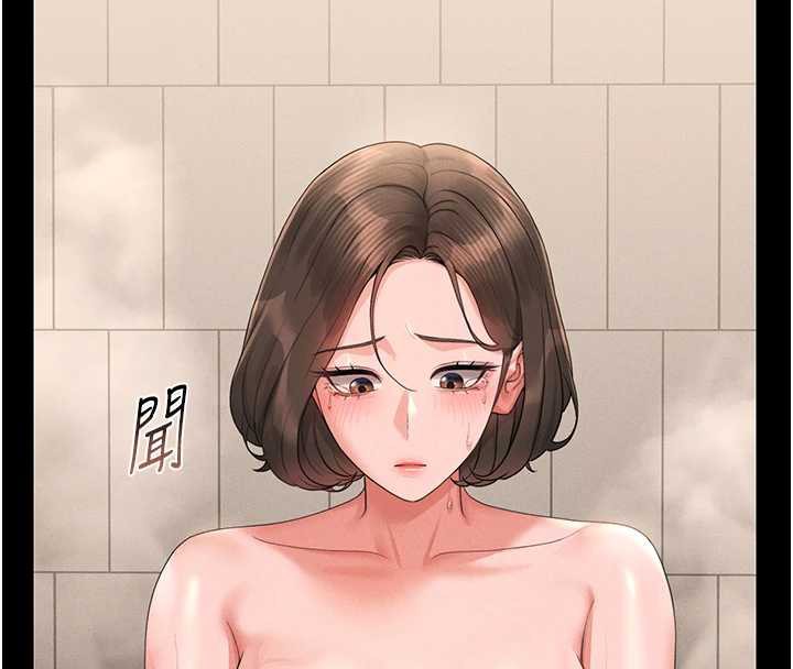 猎艷管理员 - 第9話-盡心服務才有獎勵 - page 159