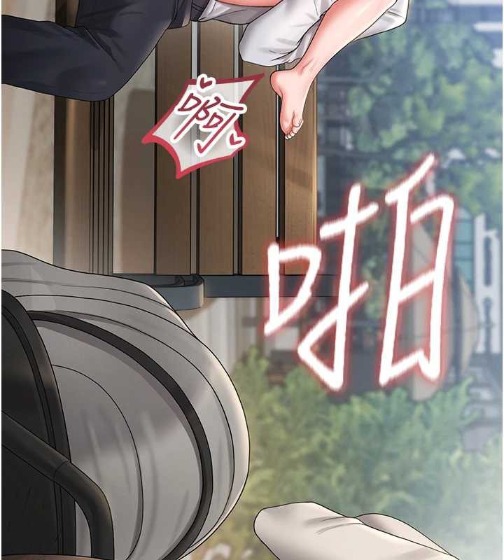 猎艷管理员 - 第9話-盡心服務才有獎勵 - page 174