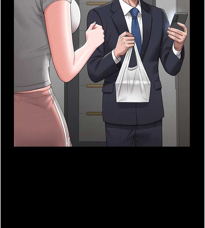 猎艷管理员 - 第9話-盡心服務才有獎勵 - page 204