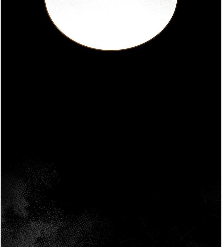 猎艷管理员 - 第9話-盡心服務才有獎勵 - page 220