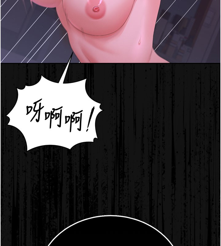 猎艷管理员 - 第17話-我和你老婆正在「辦事」 - page 16