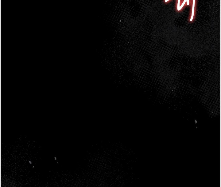 猎艷管理员 - 第17話-我和你老婆正在「辦事」 - page 37