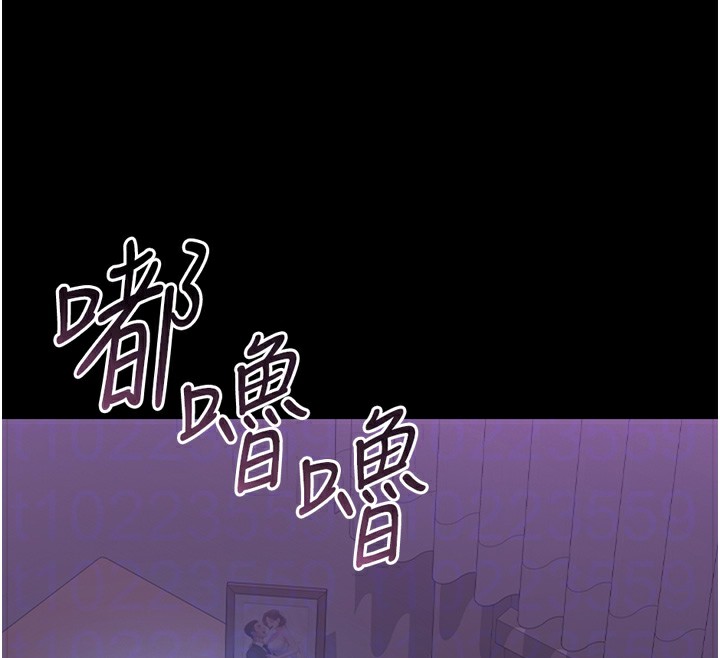 猎艷管理员 - 第17話-我和你老婆正在「辦事」 - page 83