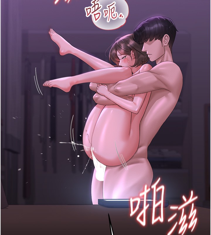 猎艷管理员 - 第17話-我和你老婆正在「辦事」 - page 158