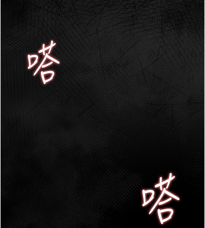 猎艷管理员 - 第17話-我和你老婆正在「辦事」 - page 164