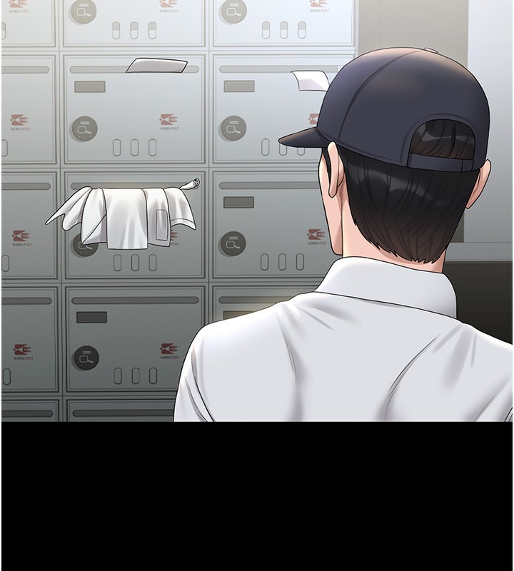 猎艷管理员 - 第17話-我和你老婆正在「辦事」 - page 200