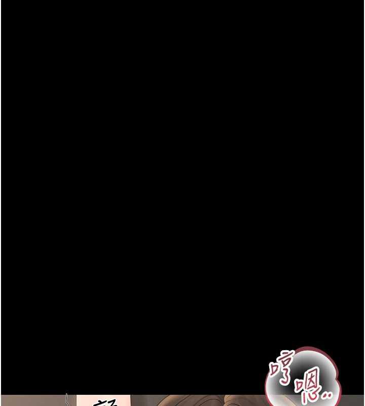 猎艷管理员 - 第16話-在床上與其他男人纏綿 - page 14