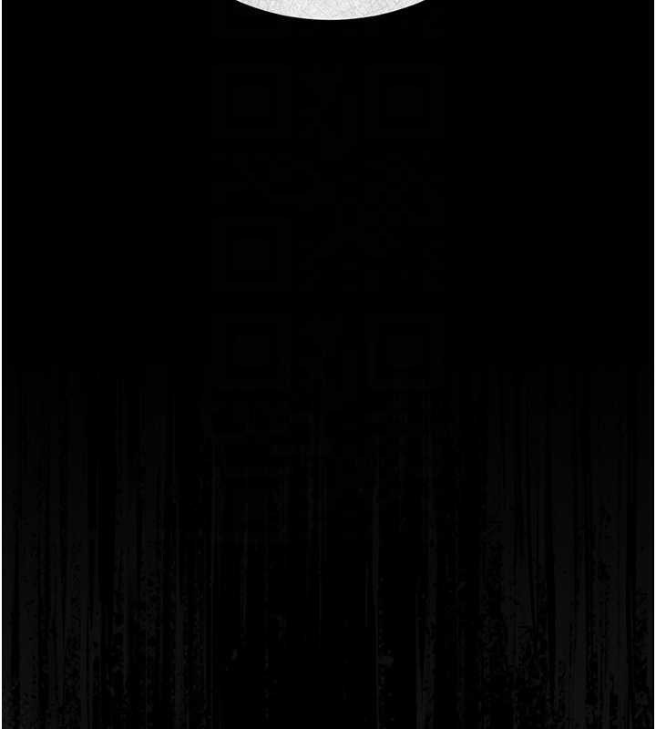 猎艷管理员 - 第16話-在床上與其他男人纏綿 - page 32