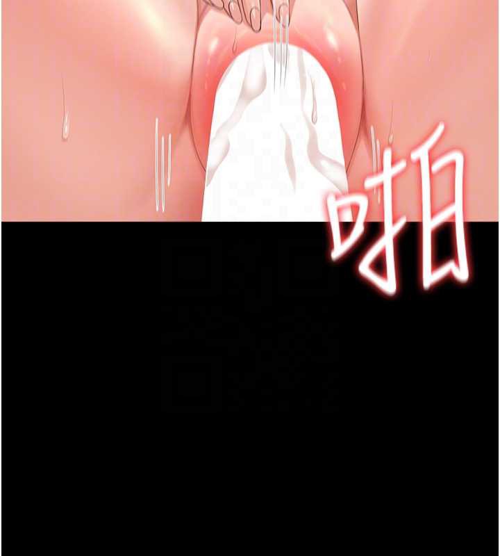 猎艷管理员 - 第16話-在床上與其他男人纏綿 - page 111