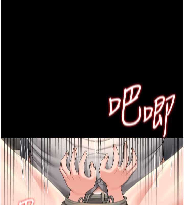 猎艷管理员 - 第16話-在床上與其他男人纏綿 - page 127