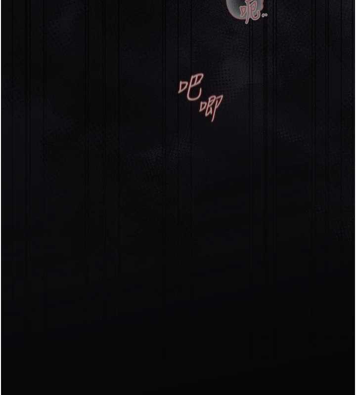 猎艷管理员 - 第16話-在床上與其他男人纏綿 - page 178