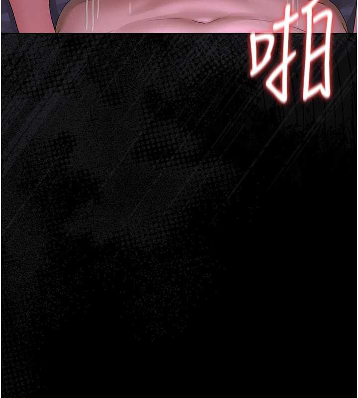 猎艷管理员 - 第16話-在床上與其他男人纏綿 - page 189
