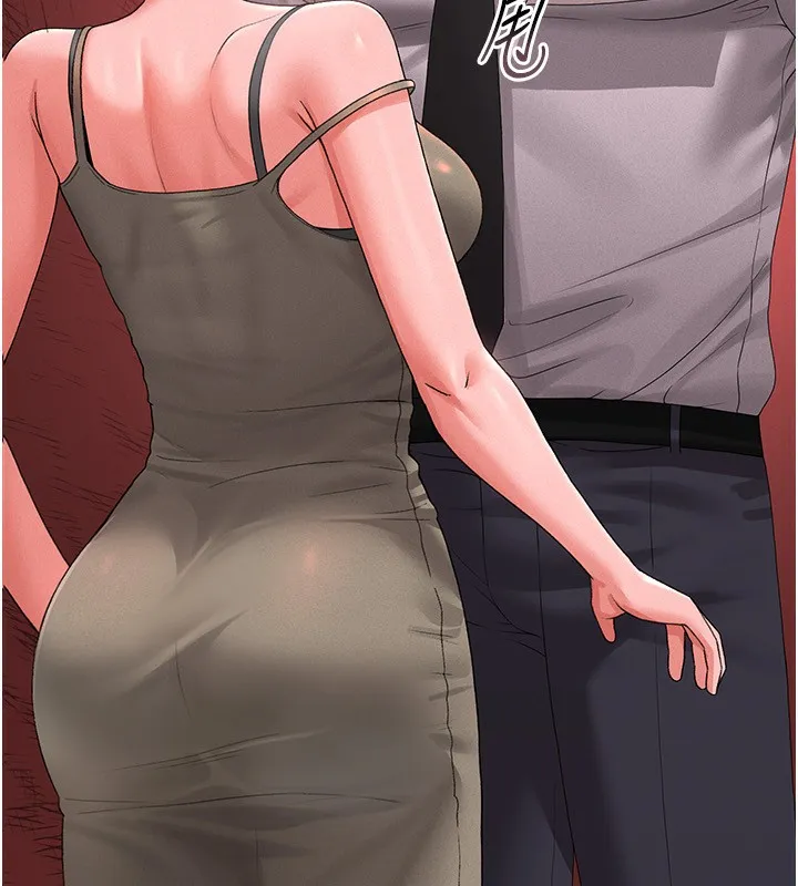 猎艷管理员 - 第4话-嘴上说不要，下面却湿透了 - page 36