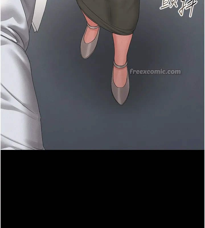 猎艷管理员 - 第4话-嘴上说不要，下面却湿透了 - page 56