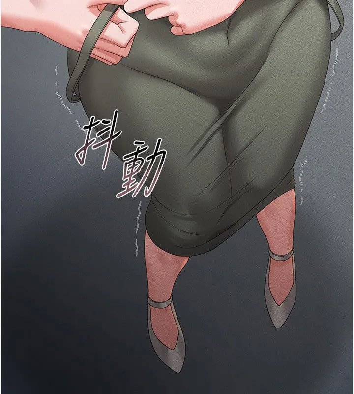 猎艷管理员 - 第4话-嘴上说不要，下面却湿透了 - page 93