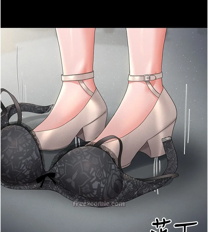 猎艷管理员 - 第4话-嘴上说不要，下面却湿透了 - page 140