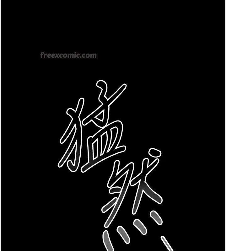猎艷管理员 - 第4话-嘴上说不要，下面却湿透了 - page 196