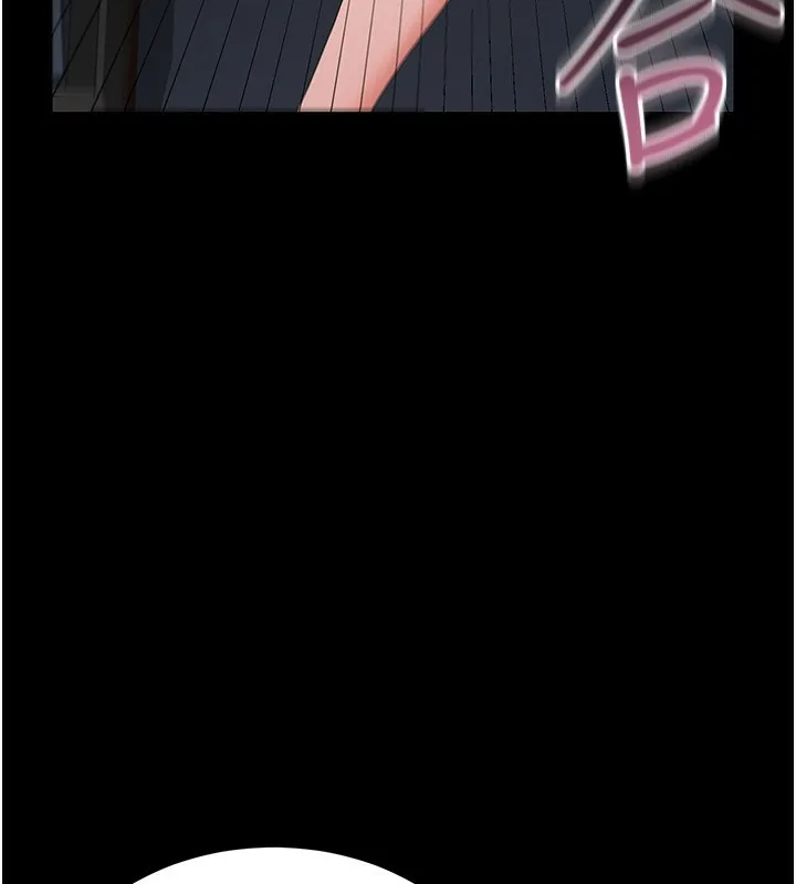 猎艷管理员 - 第4话-嘴上说不要，下面却湿透了 - page 208