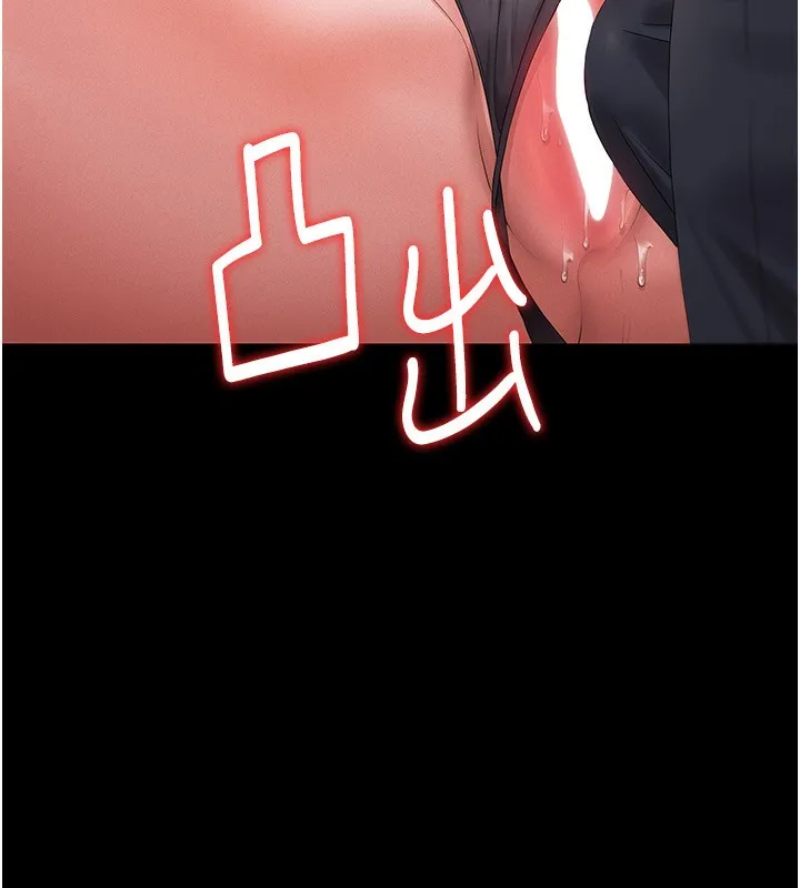 猎艷管理员 - 第4话-嘴上说不要，下面却湿透了 - page 215