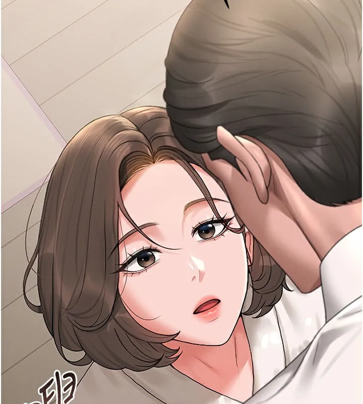 猎艷管理员 - 第7話-你老婆的小穴真好用 - page 2
