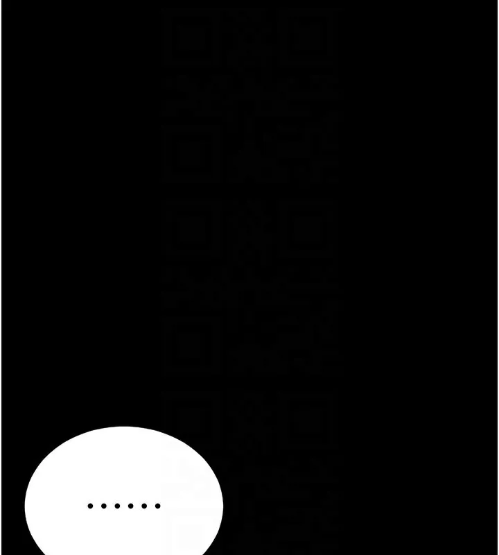 猎艷管理员 - 第7話-你老婆的小穴真好用 - page 21