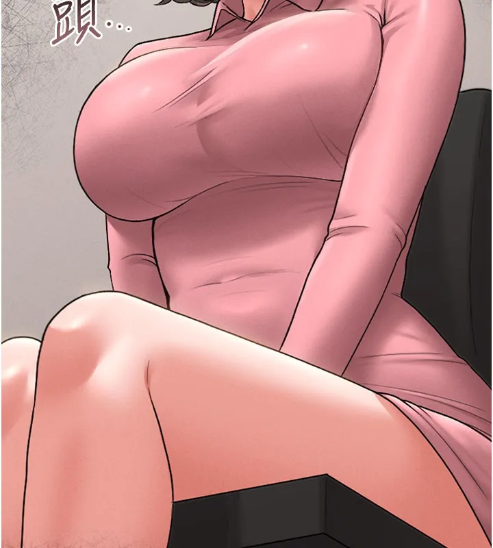 猎艷管理员 - 第7話-你老婆的小穴真好用 - page 76