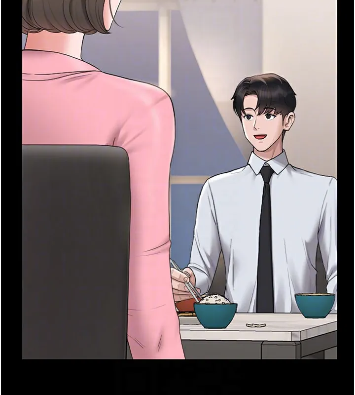 猎艷管理员 - 第7話-你老婆的小穴真好用 - page 91