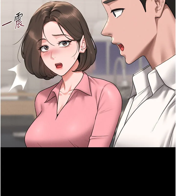 猎艷管理员 - 第7話-你老婆的小穴真好用 - page 174