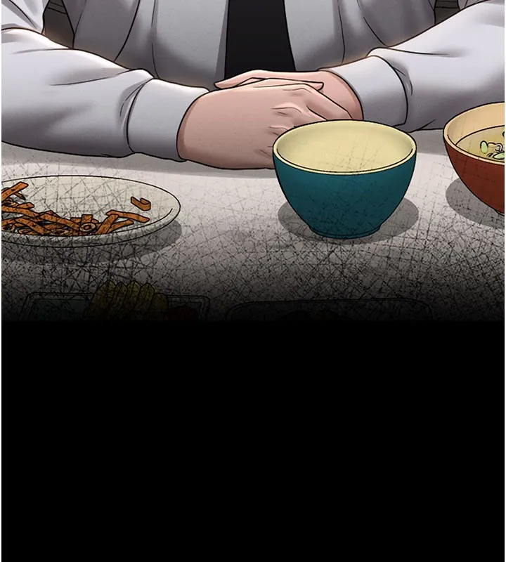 猎艷管理员 - 第7話-你老婆的小穴真好用 - page 188