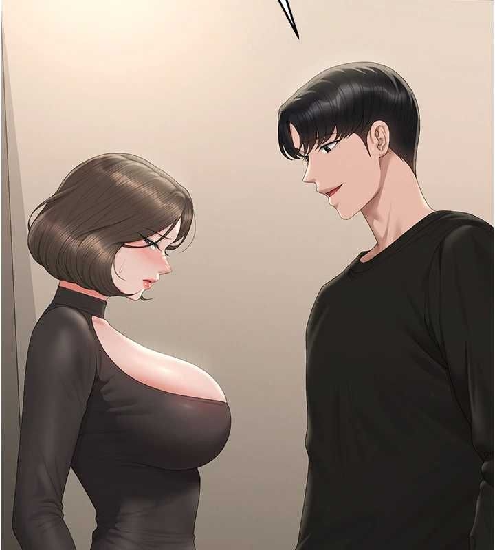 猎艷管理员 - 第46話-妳確定這樣就滿足了? - page 5